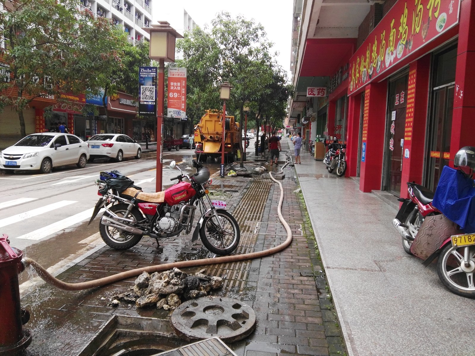 小区排污管道疏通